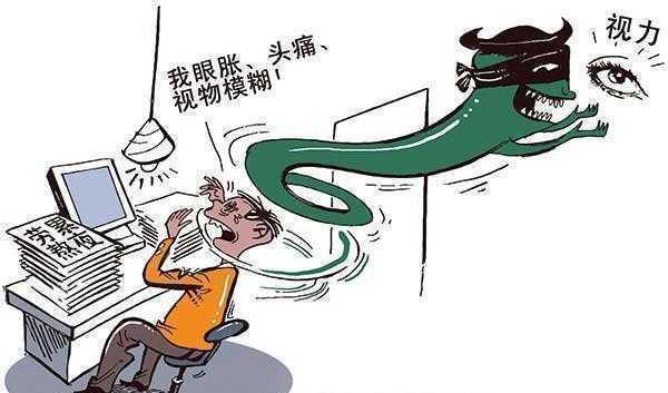 屈光力|散光是怎么回事?和近视一样吗?今天就帮你弄明白