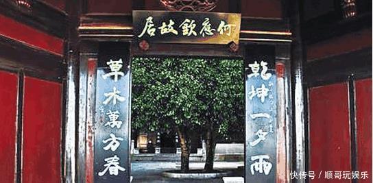 黄埔军校|此人是国军总司令, 蒋介石二把手, 新中国唯独不接受他的投降!