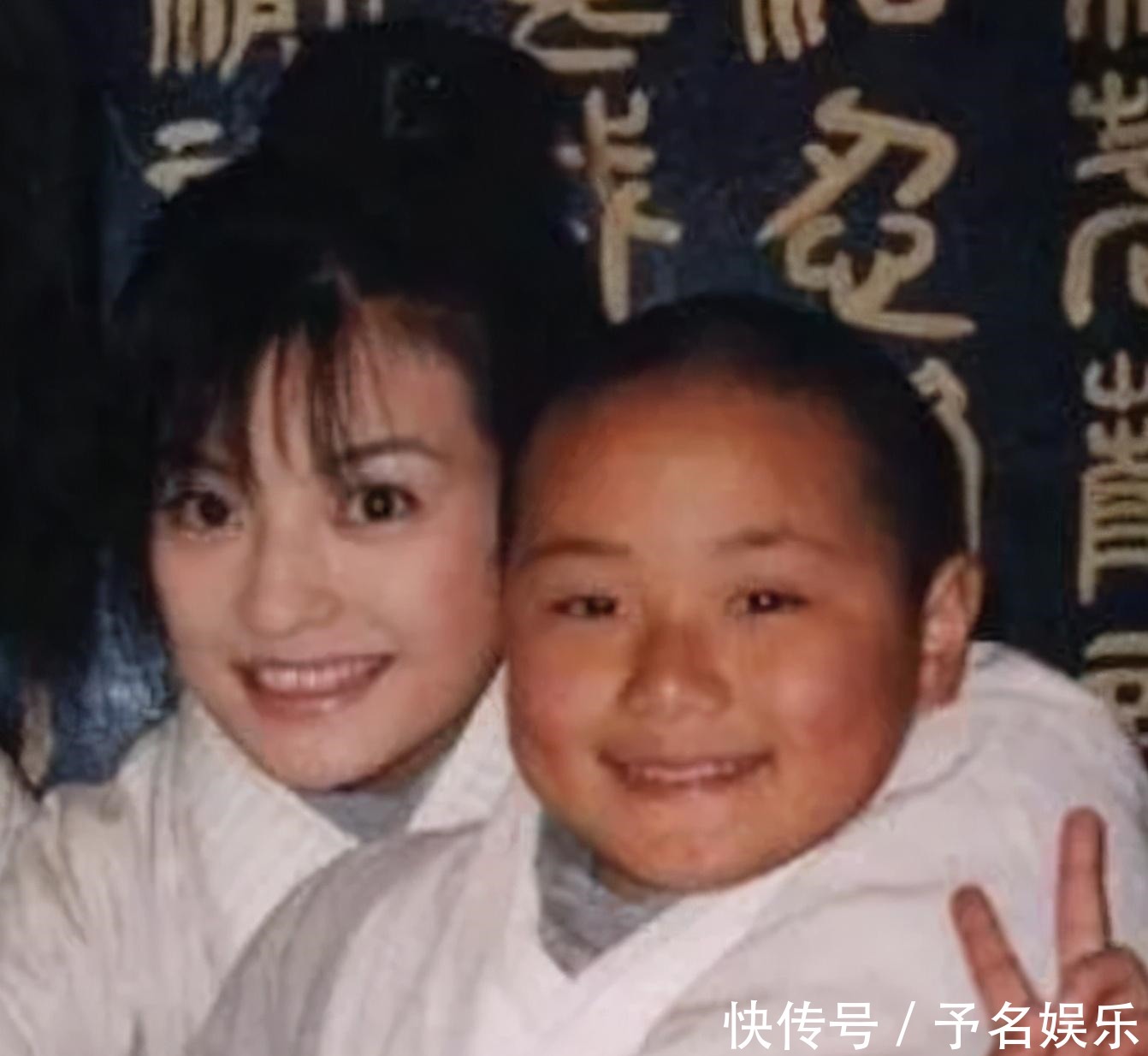 尔冬升|所以,曹骏后来加上尔冬升的微信了吗