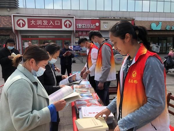 定远县举办“世界读书日”图书赠阅宣传活动