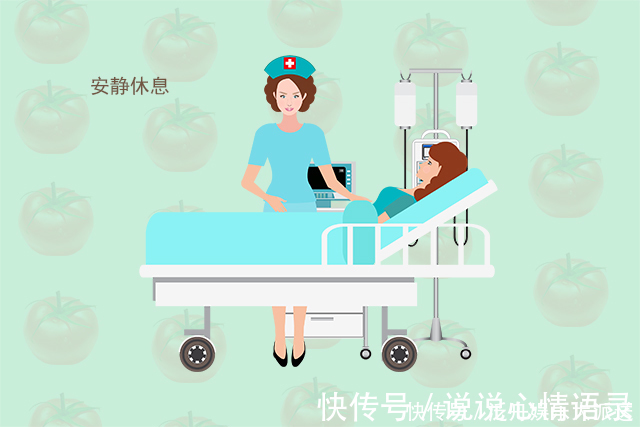 西红柿|剖腹产后24小时,护士追着产妇问这个问题,让宝妈忍不住羞红了脸