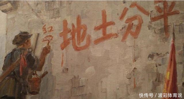 倪师长|他只带一个兵去组织游击队，半个月就发展了300多人，后授中将