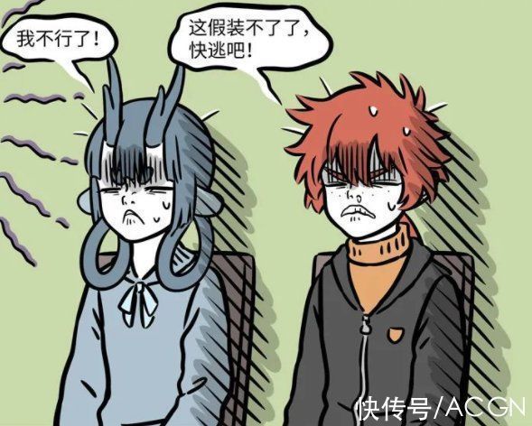 少年英雄小哪吒|非人哉:龙族基本上都害怕哪吒,却有一种龙例外,和他关系特别好