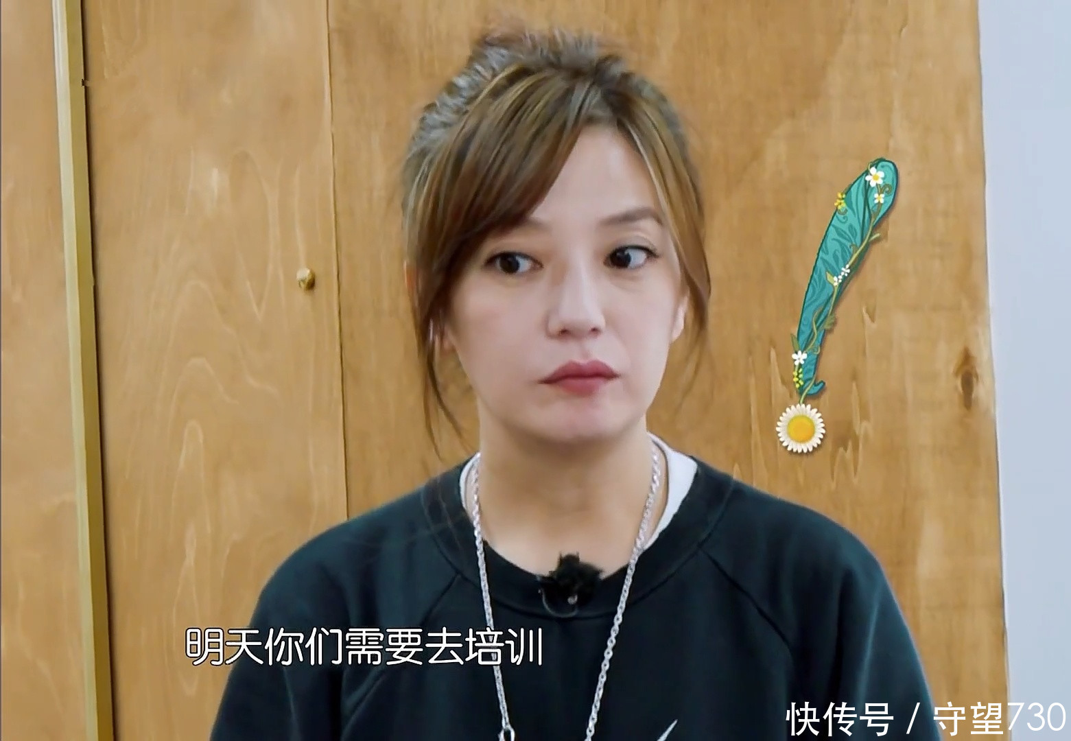 中餐厅3：王俊凯续约，黄晓明任主厨，90后人气小花竟替代赵薇