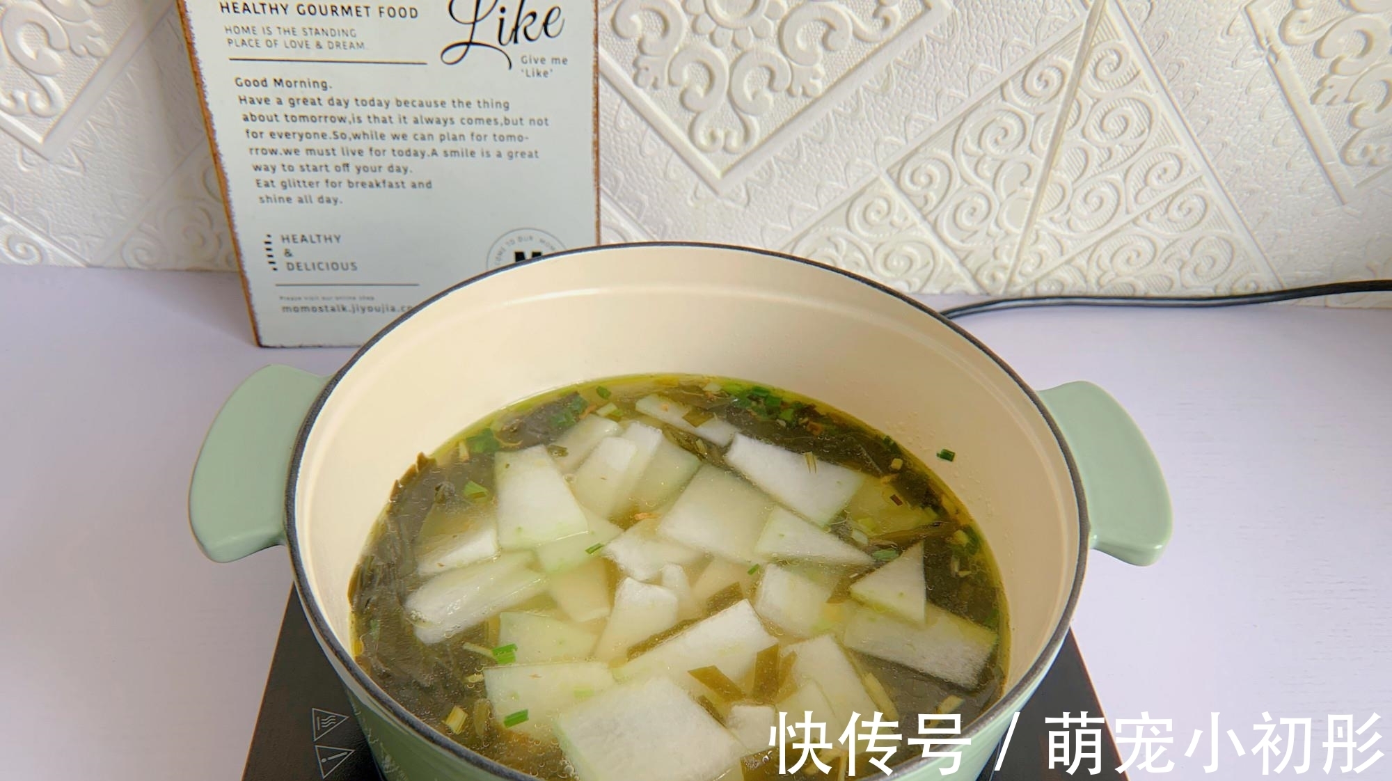 低脂|瘦身时最爱这碗汤,味道鲜美,低脂低热量,晚餐常喝掉秤快!