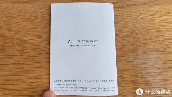 都说包治百病 篇三十六：都说包治百病之殿堂级背包土屋鞄制造所Tone Oilnume双肩包开箱