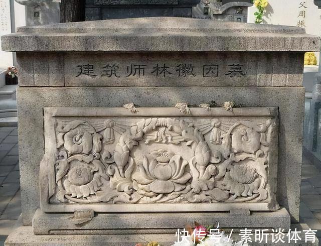 沈从文@徐志摩身死,林徽因疯抢《康桥日记》,沈从文:她躲过了一场祸乱