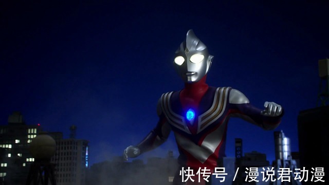 静间光国|特利迦奥特曼01:神秘的静间光国,知晓迪迦历史的男人