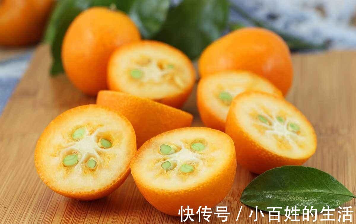 柠檬萜|金桔是绝对的“止咳之王”,但这几类人绝不能生吃,快告诉家人!