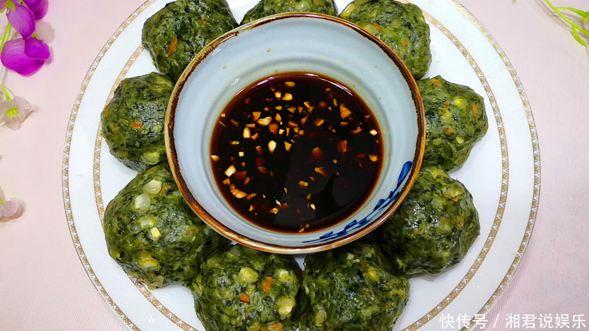 上桌|入秋,这菜正肥美,城里一斤6块,农村多得没人要,蒸一蒸就上桌