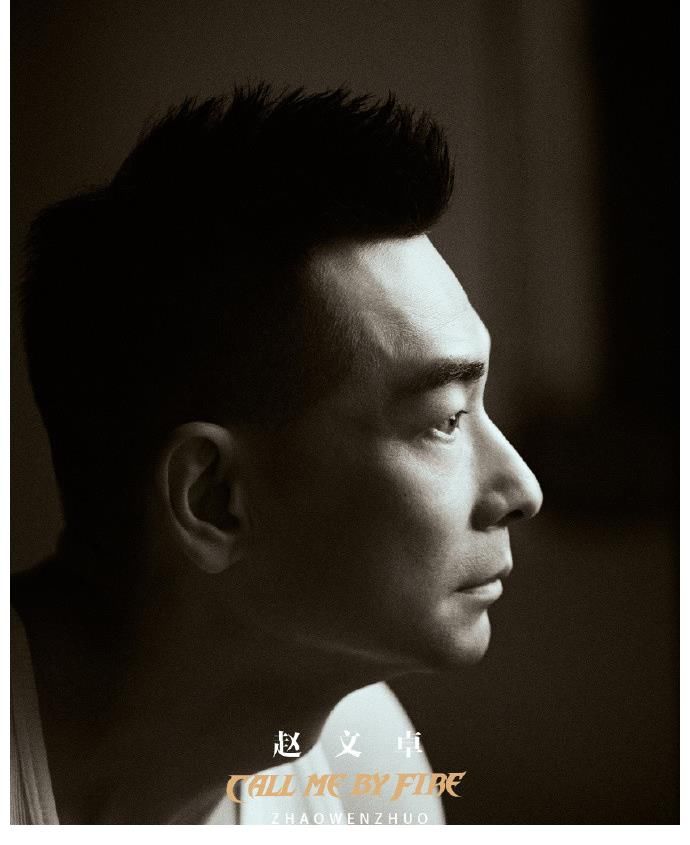 披荆斩棘的哥哥|陈小春胡海泉李云迪同台竞演，《披荆斩棘的哥哥》的阵容还满意吗