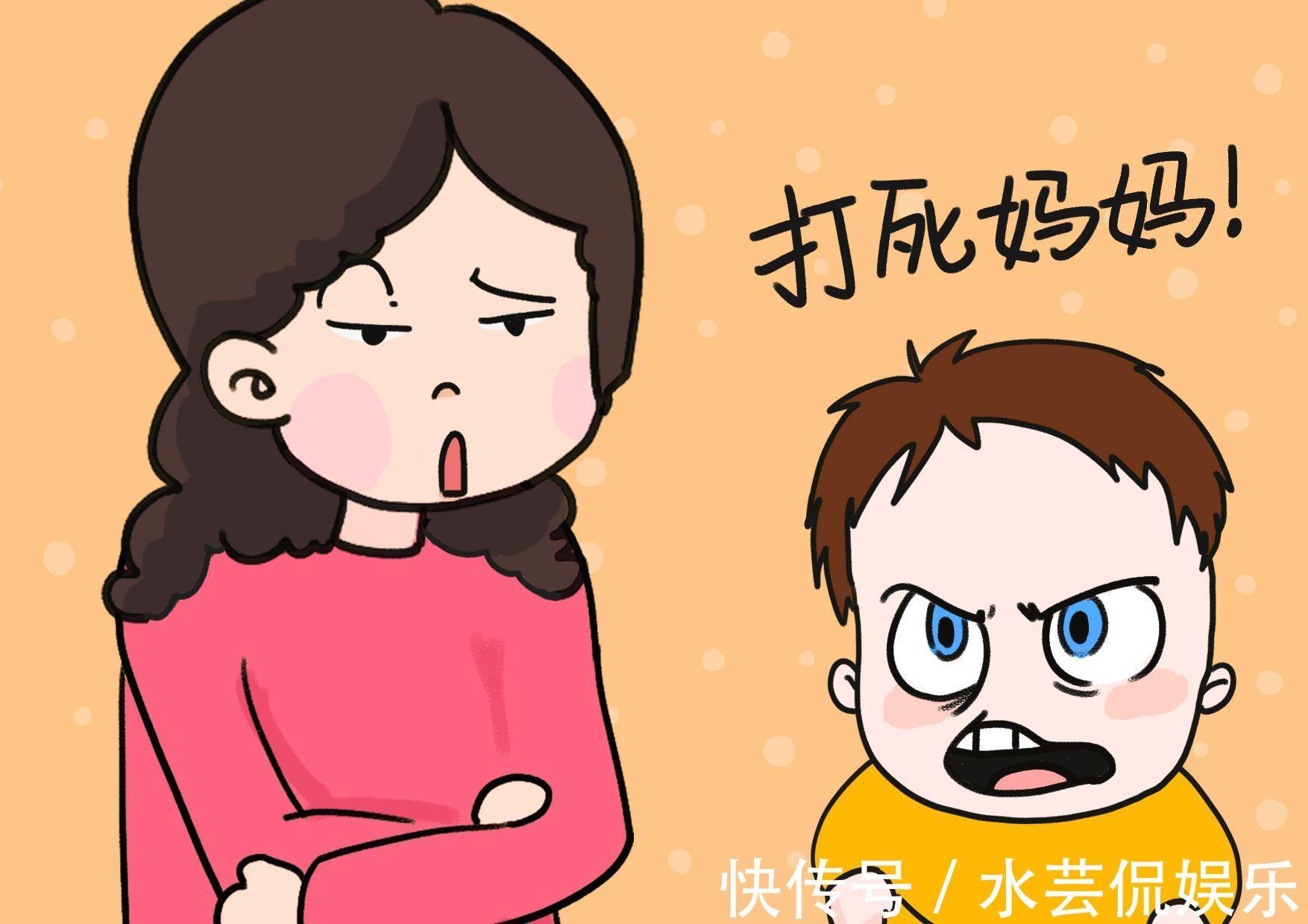 露营|孩子满嘴脏话让人尴尬,家长别担心,其实是诅咒敏感期到了