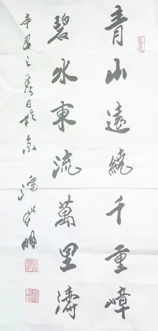 国学经典@「名家特刊」著名书法家潘新明作品欣赏