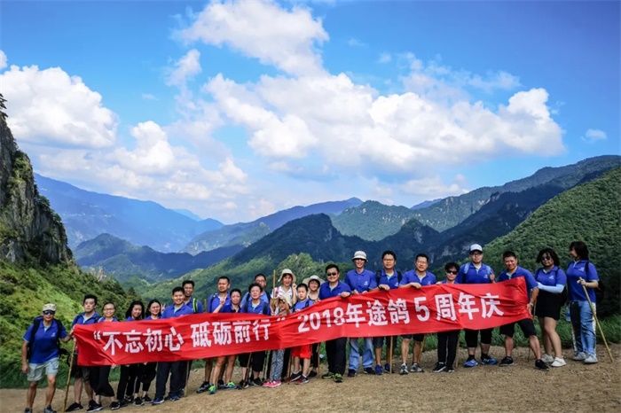 学友落地案例|途鸽创始人张衡:创业如何学习华为IPD流程?如何简化落地?| 创始人