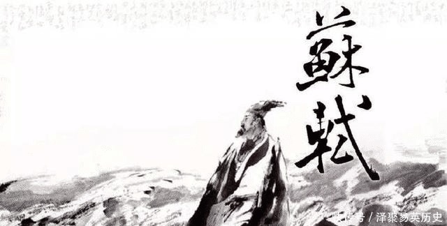 渔家傲&苏轼最狂的一首词,不仅令他自己满意,也让宋词走向了巅峰