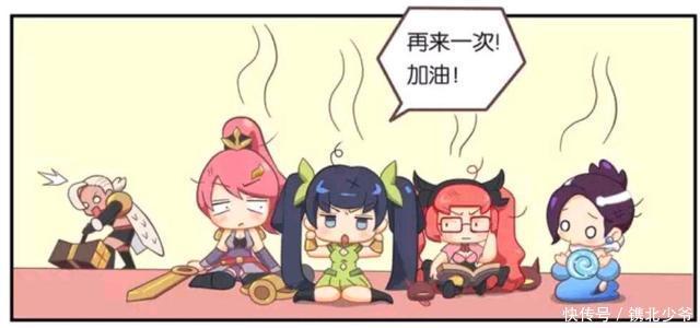 联合|王者荣耀漫画:曹氏禁止甄姬靠近其他男人?甄姬联合姐妹要反抗?