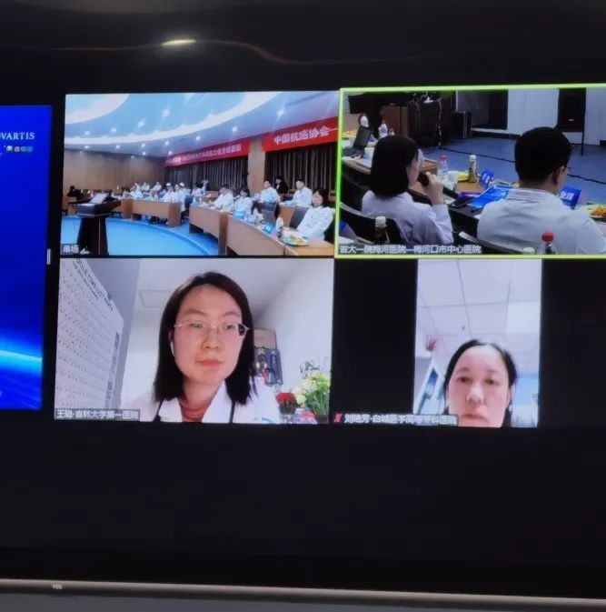 刘秋菊|吉大一院梅河医院承办基层肿瘤诊疗实践能力提升培训班