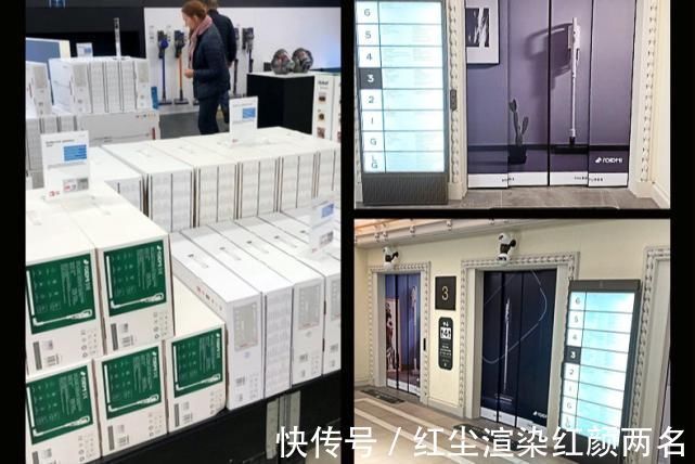 吸尘器|国产睿米出海打破封锁,远销103个国家,如今它怎么样了