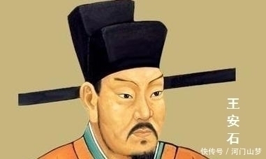 哲理诗@王安石的一首哲理诗,开篇就气势磅礴,全篇更令人耳目一新