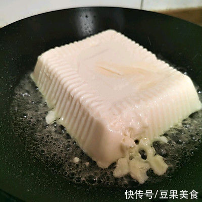 搅拌均匀|因为这道豆腐抱蛋，从此爱上了做饭