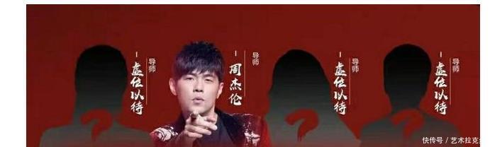 2021《好声音》剪影曝光,邓紫棋已确定,超女冠军或将加入