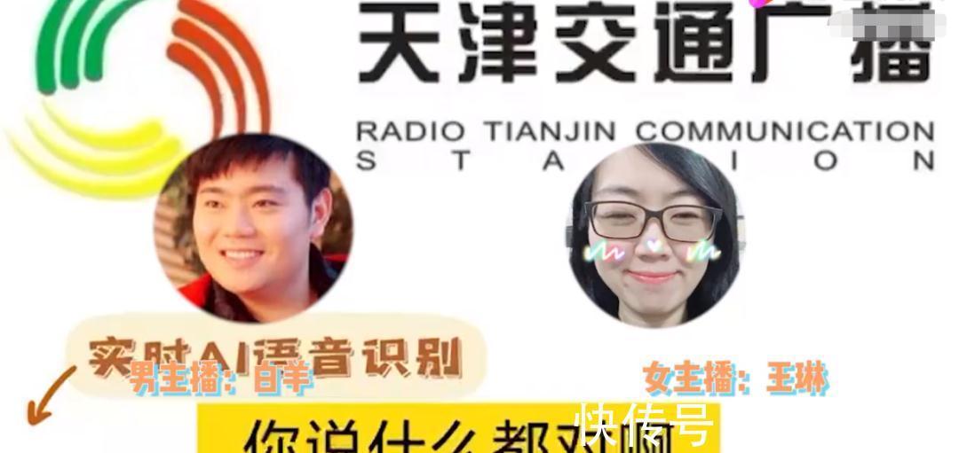 評委對罵，嘉賓現(xiàn)場互毆，節(jié)目錄制時的事故，一個比一個離譜