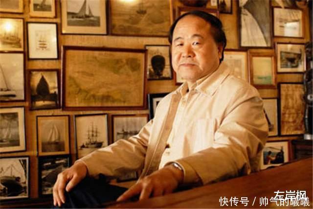 莫言愿意看就看,不愿意看就不看。只剩一个读者,我也要这样写