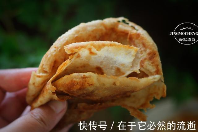 比葱油饼还香的饼,酥的掉渣,香的入骨,父母孩子都爱吃