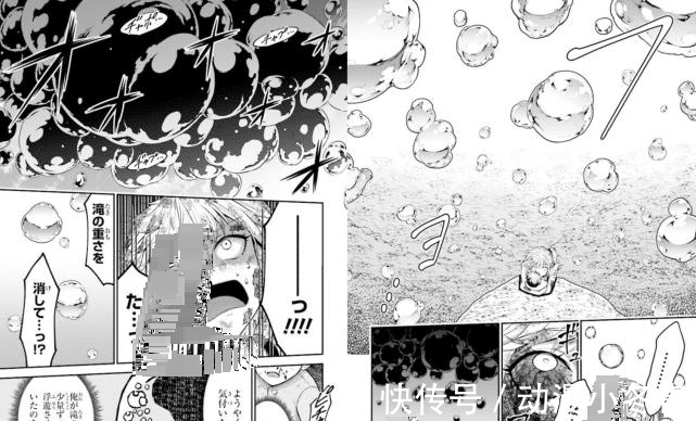 克火|日漫:超级恐怖的病娇妹妹终于被干掉!最强病娇VS最强婴儿