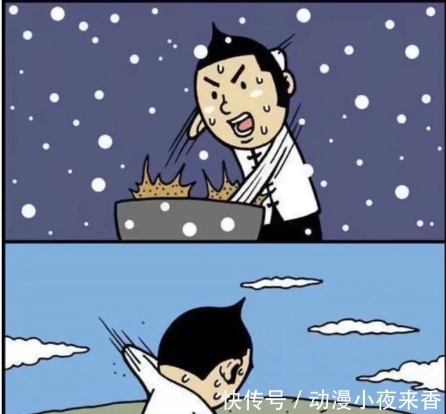 |搞笑漫画:小伙苦练铁砂掌,结局很懵逼