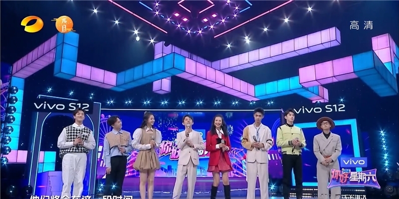 《你好星期六》首播差评如潮,形式换汤不换药,何炅带不动新主持