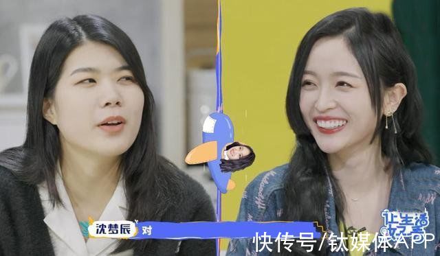 吐槽大会|脱口秀演员，怎么一到上海就成功了？