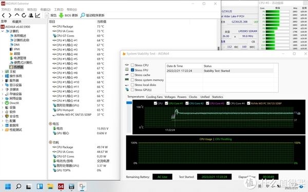 gpu|兼顾颜值与性能的二合一笔记本：ROG幻X体验