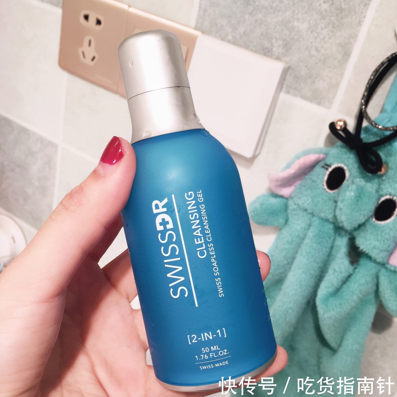 去角质|居家旅游必备洗面奶:绝对是良心好货,镇静肌肤,平衡水油分泌!