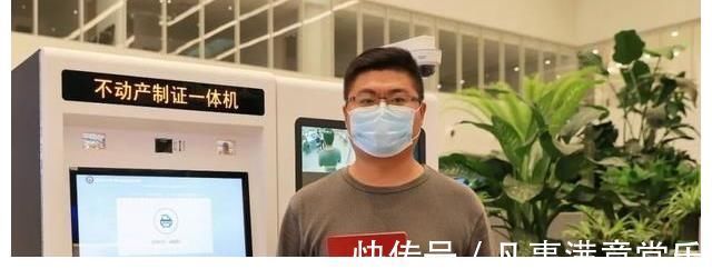 使用权|房产使用权只有70年,那到期后该怎么处理?接着用需要再续费