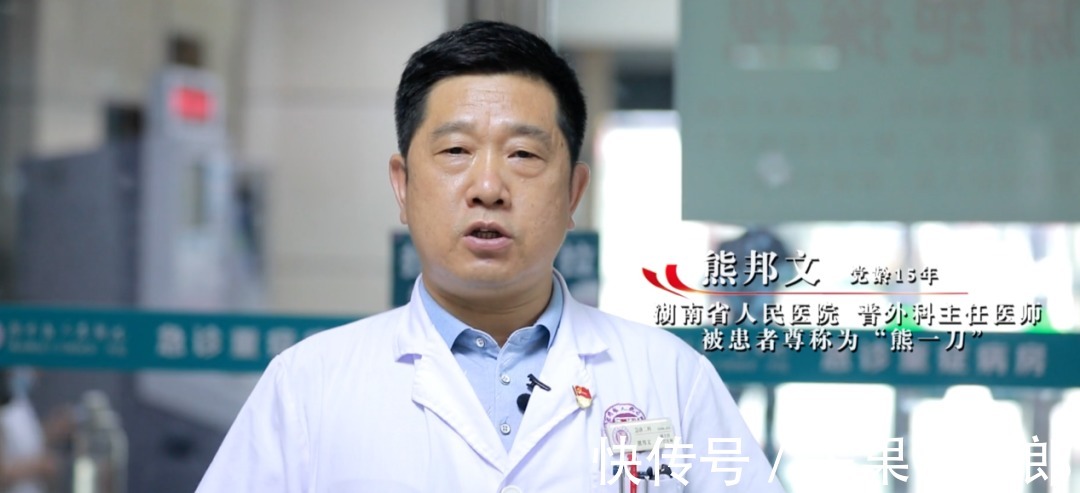 童樂(lè)園|我是誰(shuí)?我想成為誰(shuí)?來(lái)聽(tīng)聽(tīng)新時(shí)代年輕人的回答