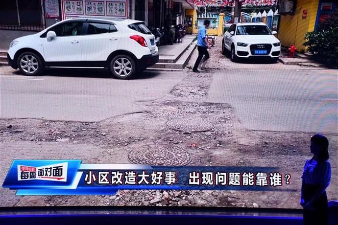 曝光|老旧小区改造后顶楼房间出现漏水，武汉电视问政曝光