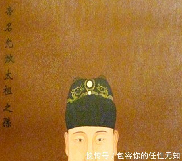 明朝|明朝有十六位皇帝，明十三陵只葬了十三位，剩下的皇帝去哪里了！