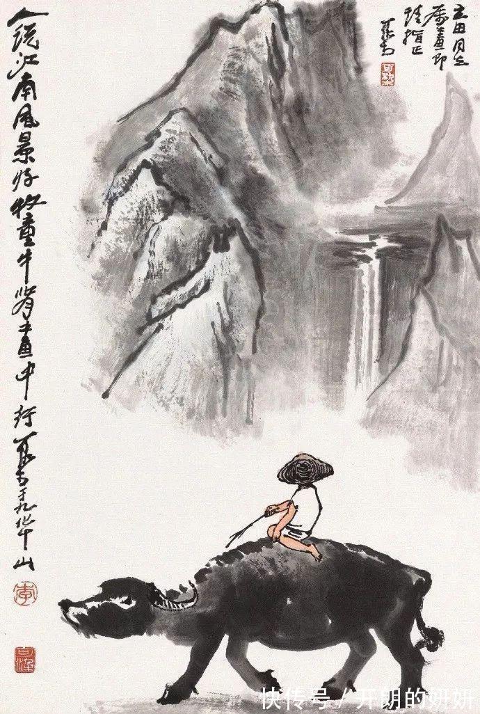 江南$诗雨江南, 如梦如幻