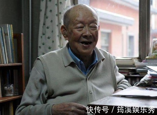 长寿老人|112岁长寿老人,不吃补品、不去医院,他的长寿秘诀到底是啥?