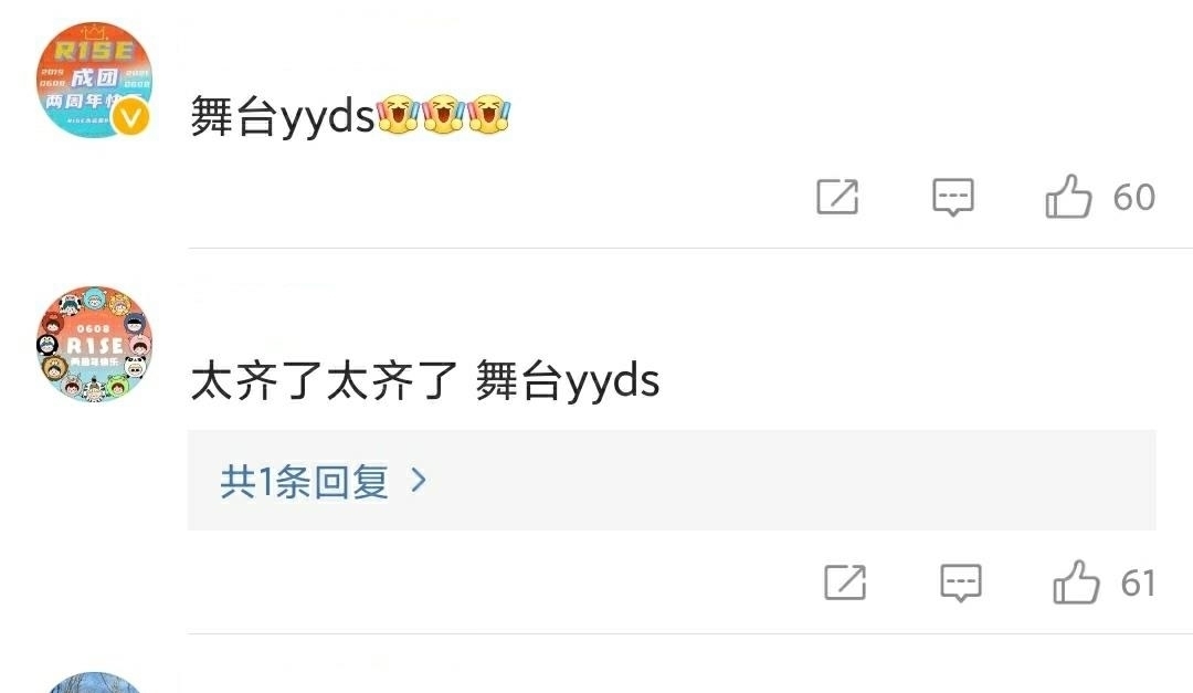 周震南|《金曲青春》第10期,周震南率队拿第一,李汶翰最受欢迎家族担当