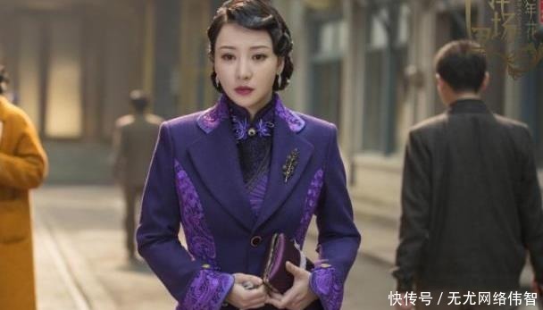 换洗|民国洁癖最严重的千金,每天都要换洗床单,晚年却靠卖油条维生!