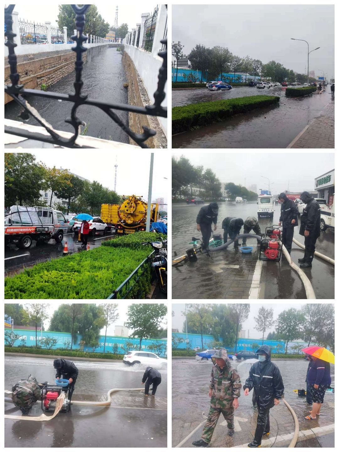 新闻记者|风雨之中 防汛无阻 堤口路街道全力以赴做好防汛工作