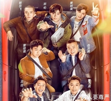 东挑和极挑是什么意思?