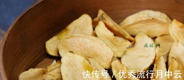 自制无添加苹果干 无糖！