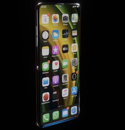 苹果|苹果折叠屏iPhone曝光，这应该是最强的折叠屏手机了吧？