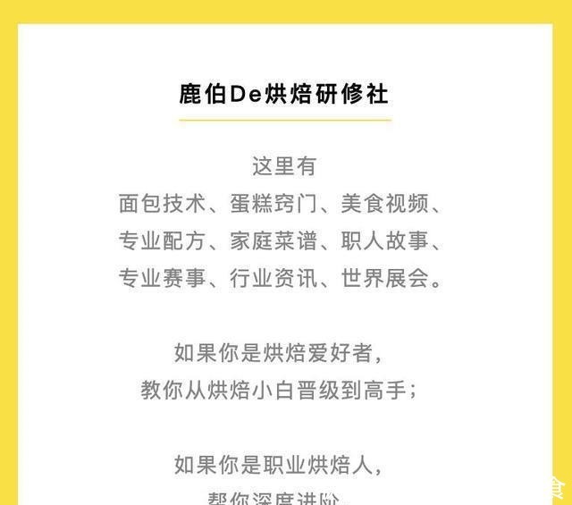 免油炸！外脆里软！零失败做奥利奥吉事果！