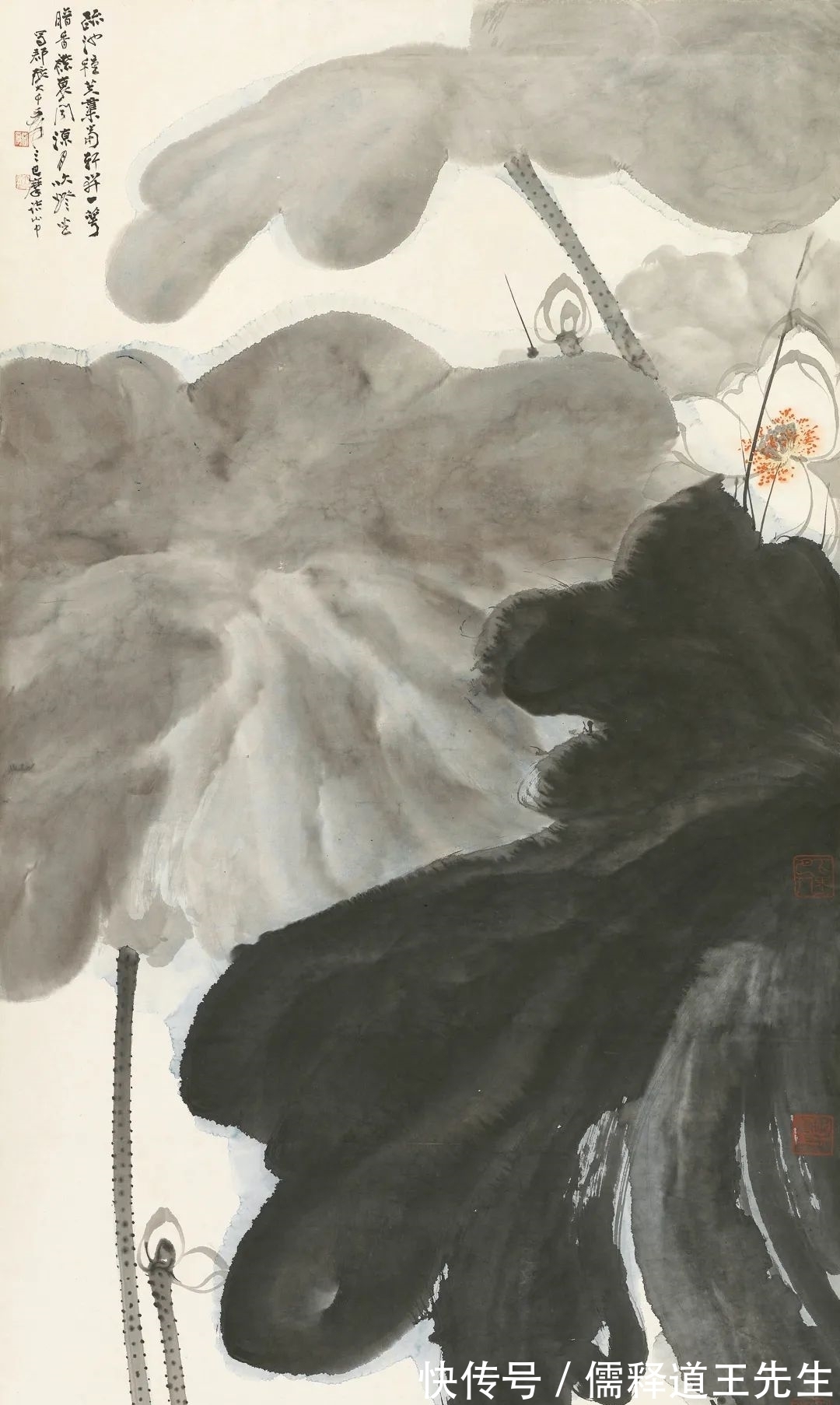 敦煌&开拍2021秋拍|张大千书画作品集锦