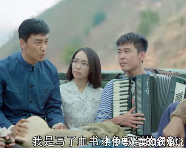 刚开播1集，收视率就破1！央视又抓到“王炸”了