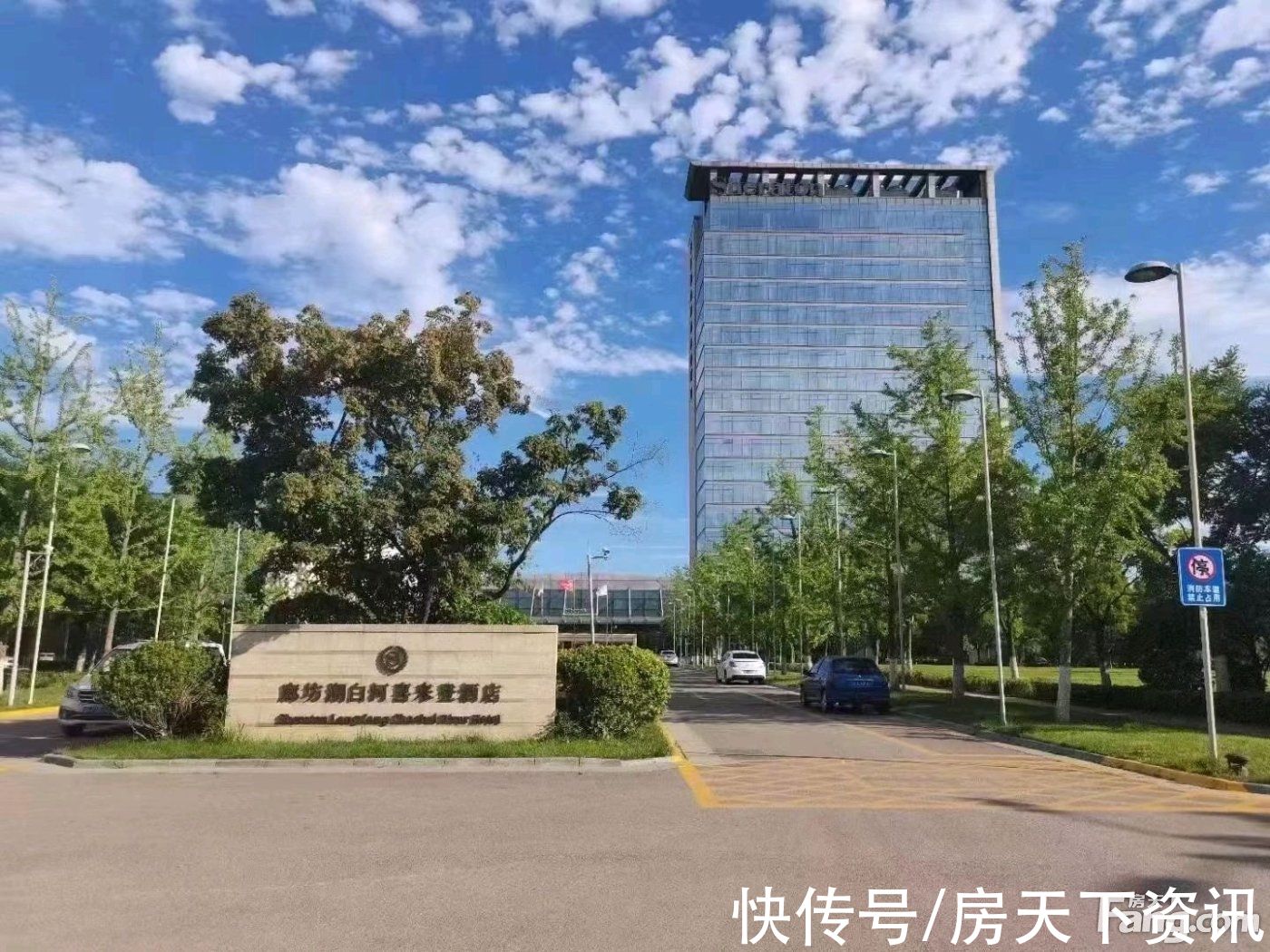 潮白河孔雀城|潮白河孔雀城青创天地新拍现场图片,实时了解楼盘新动态